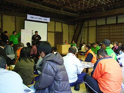 ふるさと普請 ｉｎ 屋島